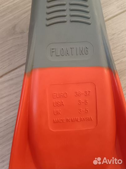 Ласты для плавания