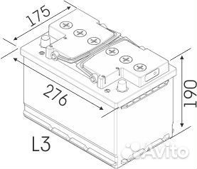 Доставка Акб 70ач Медведь HQ Газель Logan Sandero