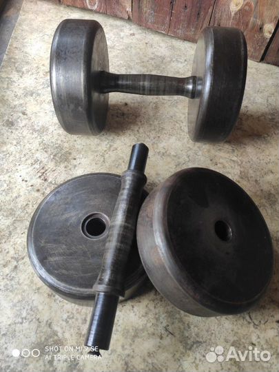 Гантели 46 кг