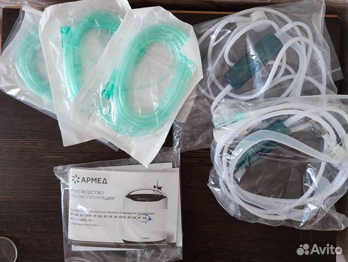 Кислородный концентратор