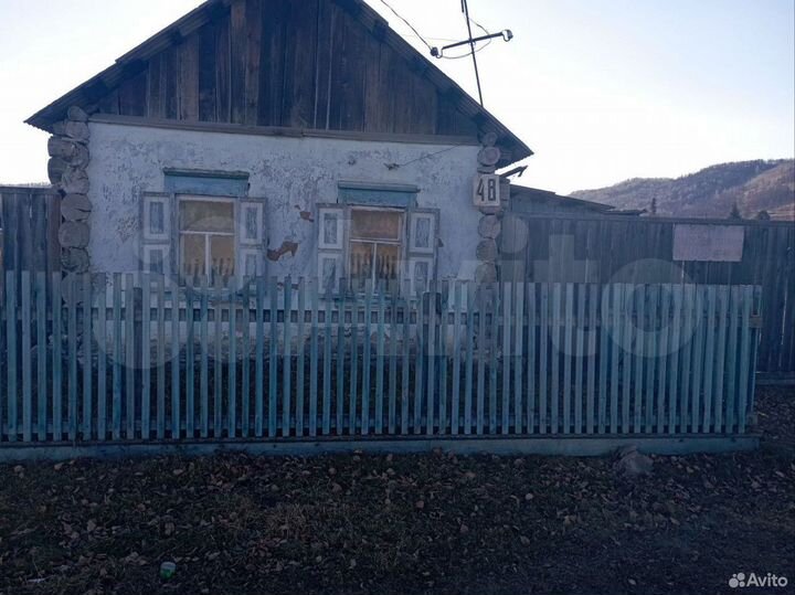 Дом 30 м² на участке 20 сот.