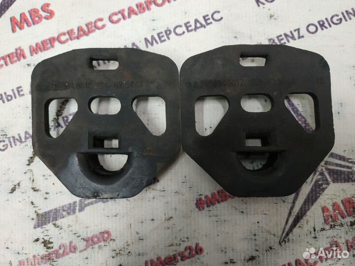 Опора радиатора w210 Mercedes нижняя (пара)