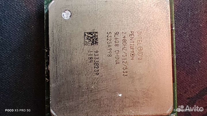 Процессор Intel pentium 4 2.4Ghz