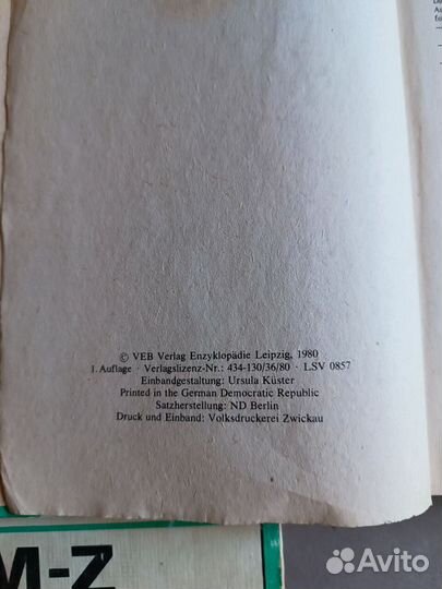 Немецко-русский фразеологический словарь - 2 тома