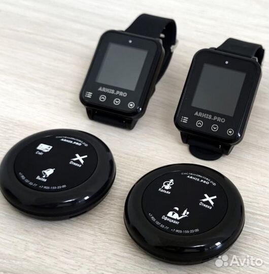 Беспроводные кнопка вызова официанта и часы Элит