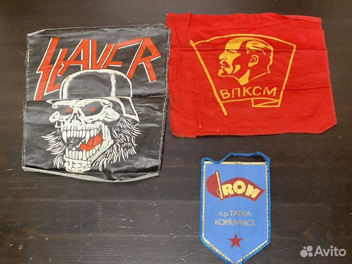 Плакат вывеска времен СССР