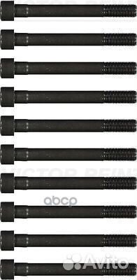 Болты гбц (к-т) 145501502 victor reinz