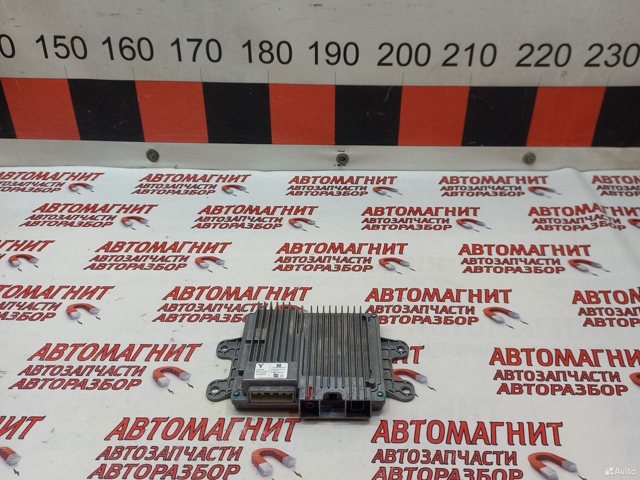 Блок электронный Voyah Free Воях Фри Вояж Фри