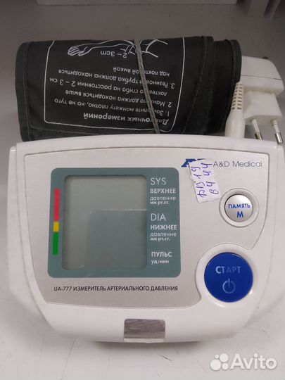 Тонометр Ada