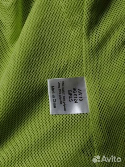 Спортивный костюм demix