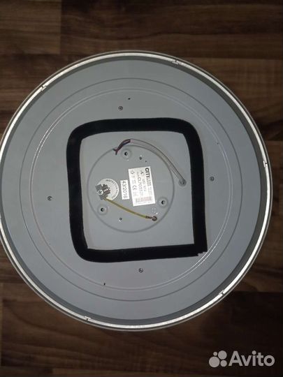 Светодиодные светильники