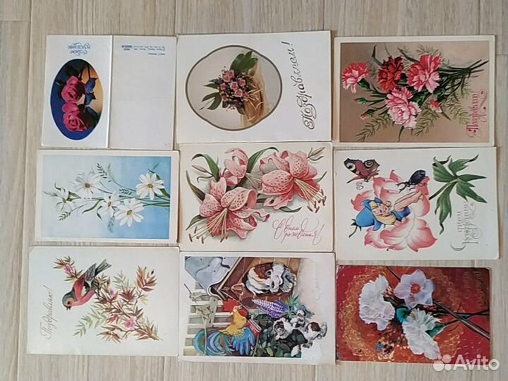 Открытки СССР