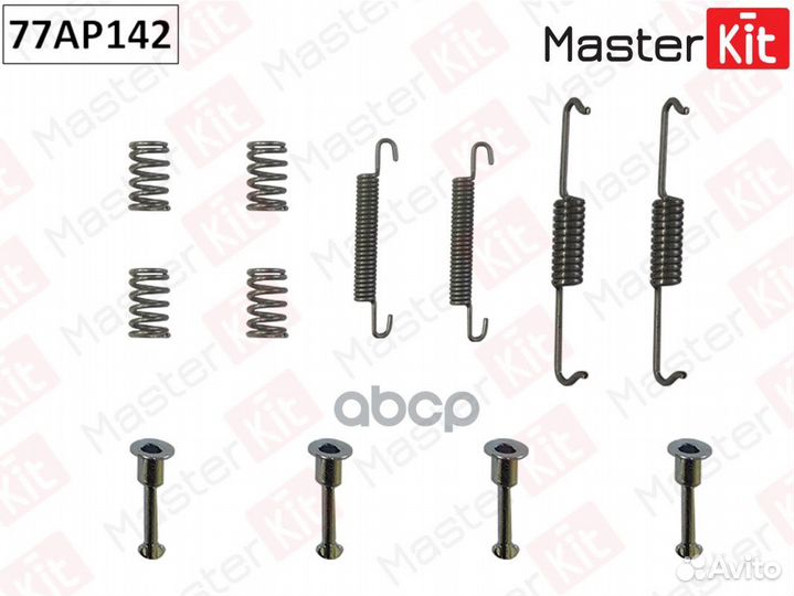 Комплект установочный тормозных колодок audi Q7