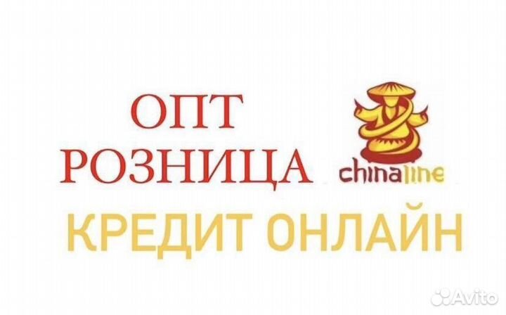 Опт Набор инструментов 108 предметов