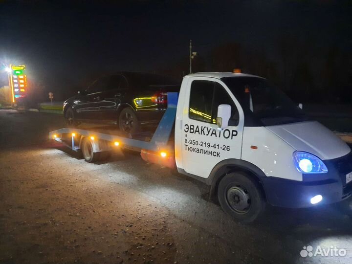 Эвакуатор 24/7. Услуги Эвакуатора