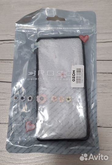 Чехол для телефона samsung galaxy S20 FE