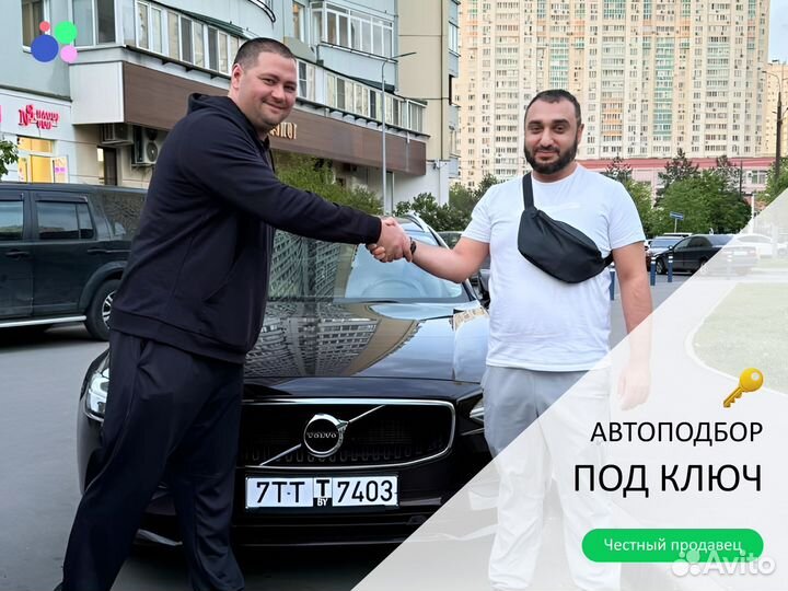 Пригоню авто из Белоруссии автоподбор диагностика