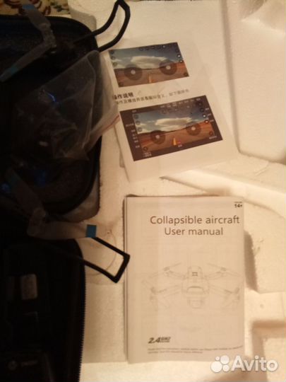 Квадрокоптер XT5 складной с HD-камерой