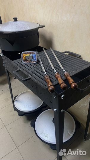 Мангал 2 в 1