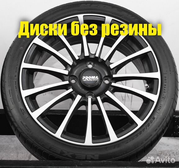 Диски литые R17 Mitsubishi Lancer IX (CS)