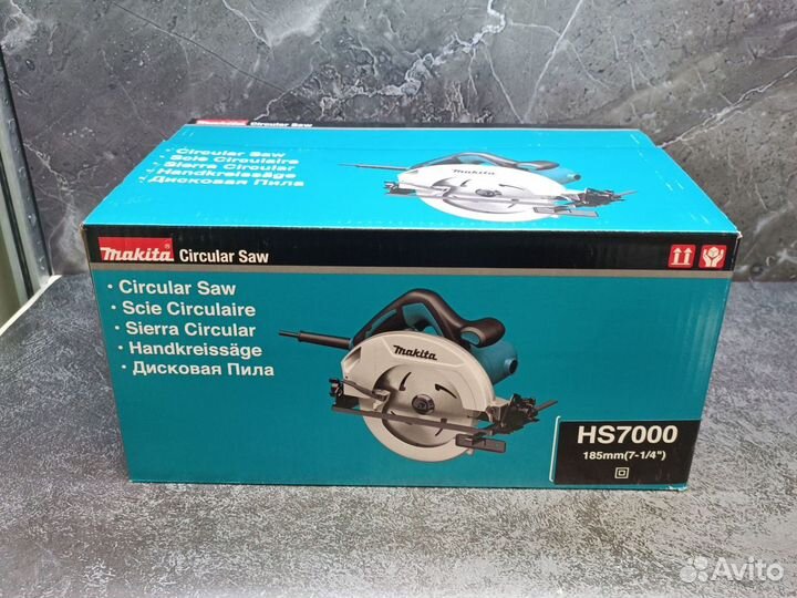 Дисковая пила makita HS7000 185mm