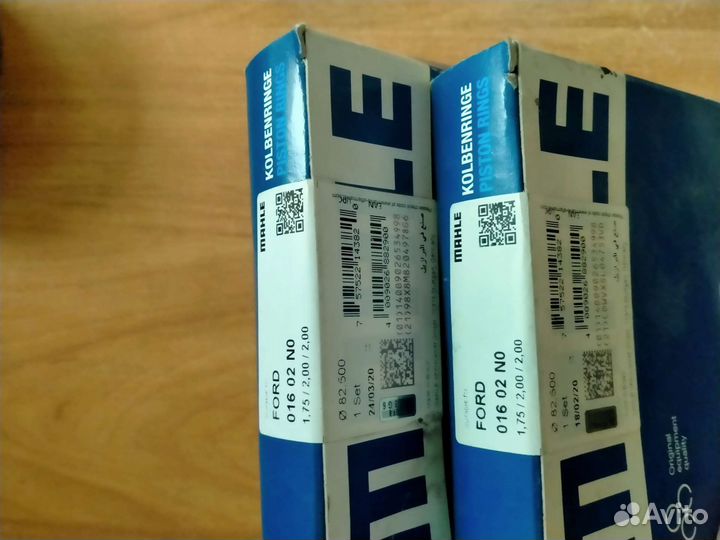 Кольца поршневые Ford Mondeo 2002-2013 01602N0 1.8