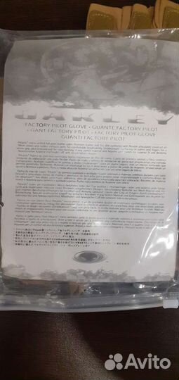 Перчатки тактические