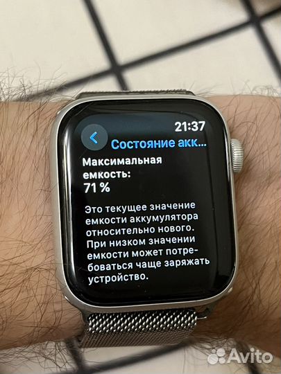 Часы apple Watch 5 44 mm