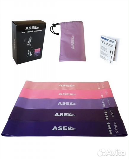 Фитнес резинки