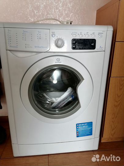 Продажа стиральной машины