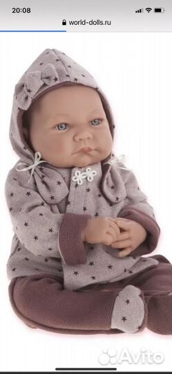 Кула пупс Алисия 40 см Испания Антонио Хуан