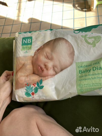 Offspring подгузники на липучках размер NB