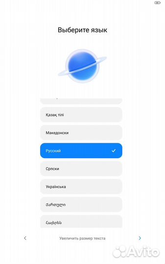 Xiaomi mi pad 6 CN 6/128 gb Глобальная прошивка