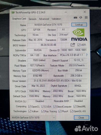 Geforce Palit Gtx 1070 8gb gddr5 Jetstream OC