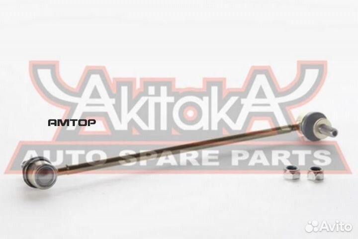 Asva 0123150F Тяга стабилизатора перед прав/лев