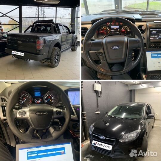 Отключение егр Suzuki Vitara 2014-2020, прошивка