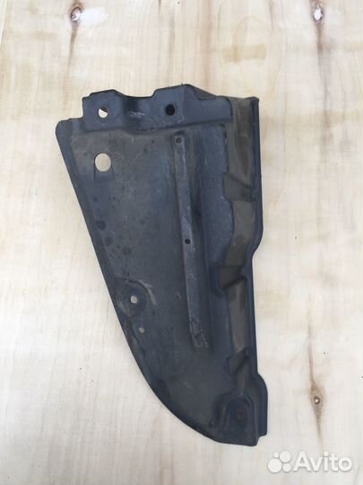 Защита днища кузова задняя правая Lexus RX450h