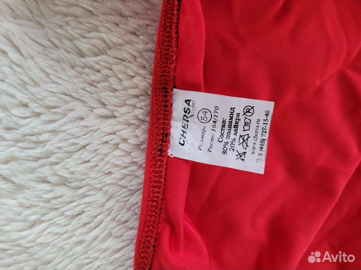 Комбинезон для жима лежа