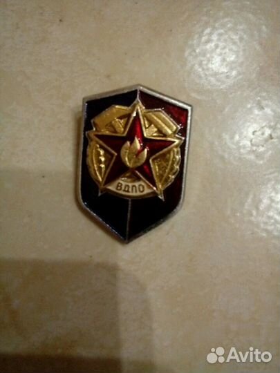 Значёк вдпо