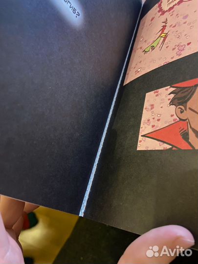 Bubble Чумной доктор. Яблочный спас