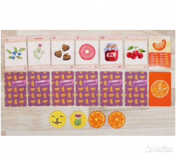 Настольная игра мы делили мандарин