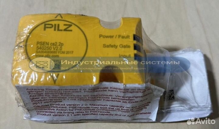 Концевик Pilz 540250 psen-CS2.2P