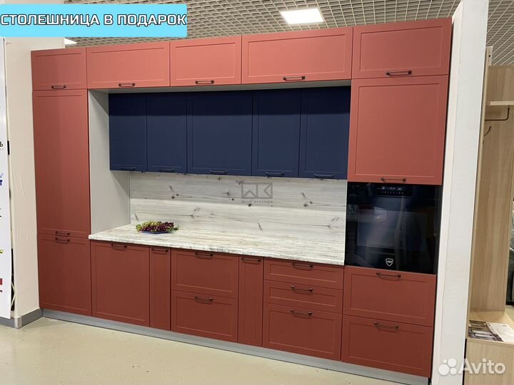 Модульная кухня