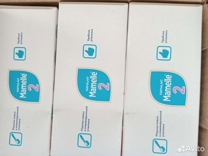 Детская смесь