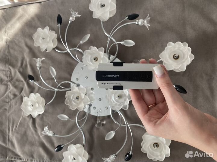 Люстра потолочная светодиодная с пультом бу