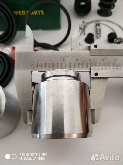 Ремкомплекты тормозных суппортов