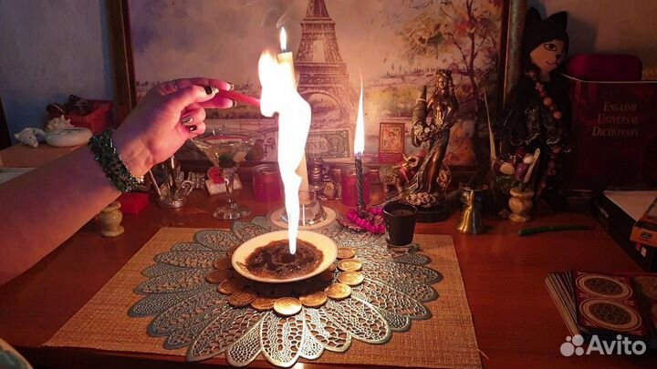 Гадание расклад снятие негативов обучение