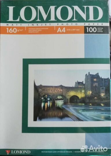 Фотобумага Lomond, Mega, HP