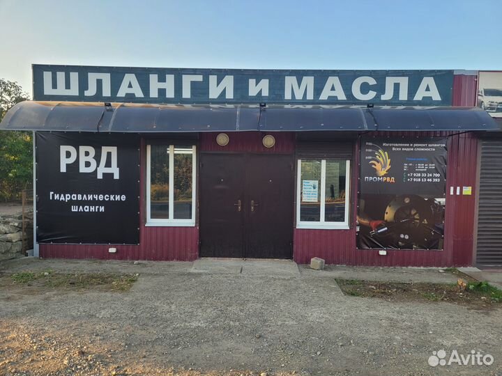 Мбс шланги
