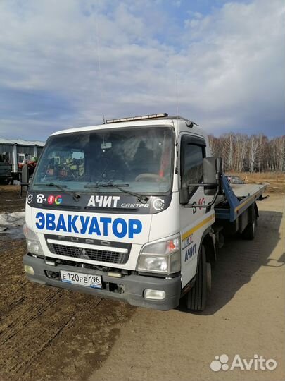 Услуги эвакуатора